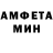 Метадон мёд Peresvet Antimagovich