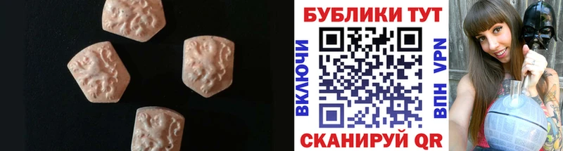 кракен зеркало Махачкала ЭКСТАЗИ Philipp Plein
