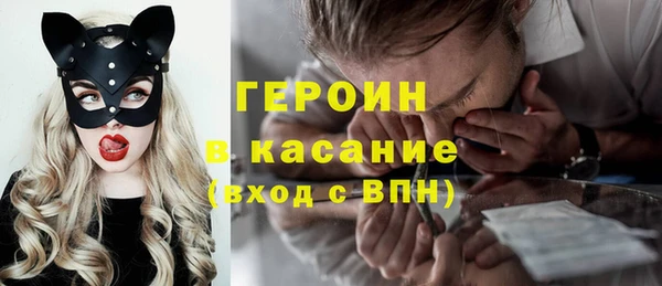 гашишное масло Верея