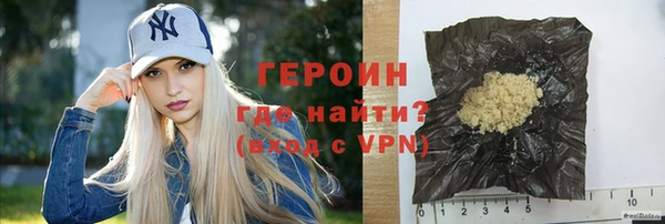 скорость mdpv Верхнеуральск