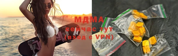 скорость mdpv Верхнеуральск