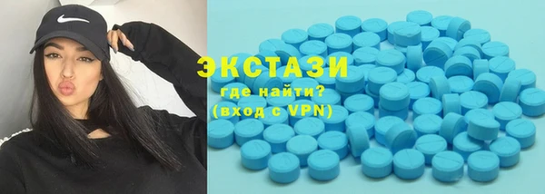 ешки Бугульма