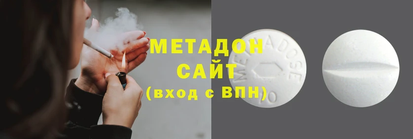 ешки Бугульма