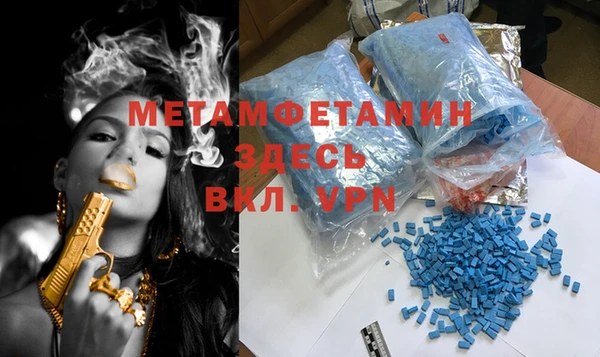ешки Бугульма
