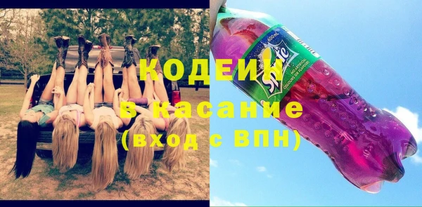 ешки Бугульма