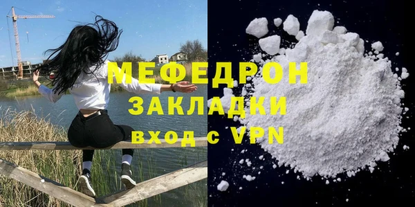 гашишное масло Верея
