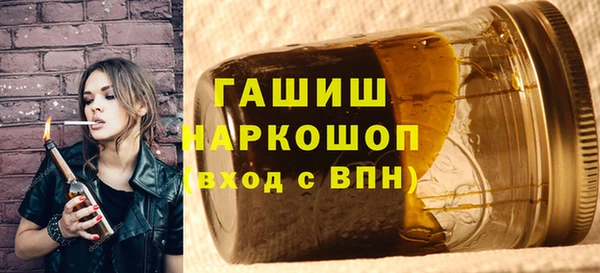 скорость mdpv Верхнеуральск
