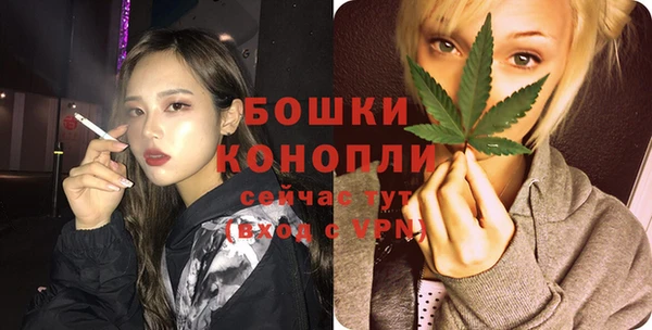 ешки Бугульма