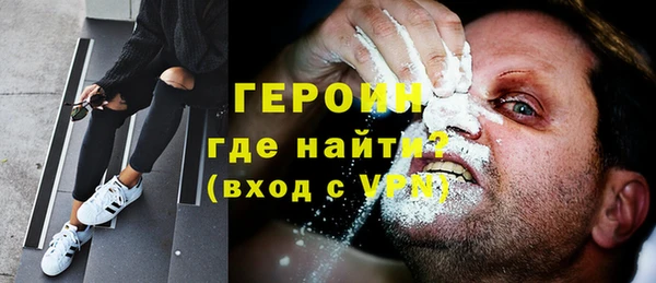 прущая мука Волосово