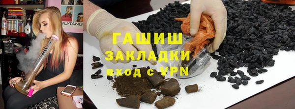 ешки Бугульма