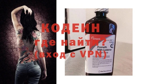 прущая мука Волосово