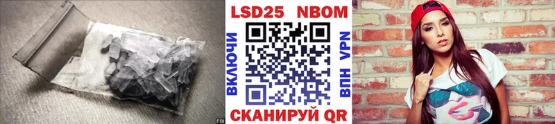 наркота  Махачкала  ЛСД экстази кислота 